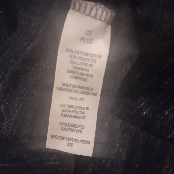 Navy Danskin Sweatpants - Picture 5 of 7